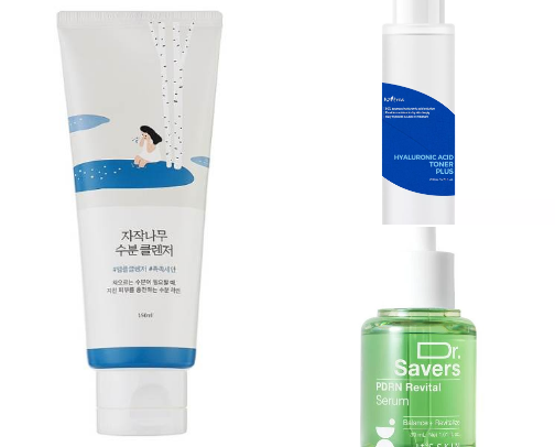 skincare-ul meu actual 🤍 cover photo collage