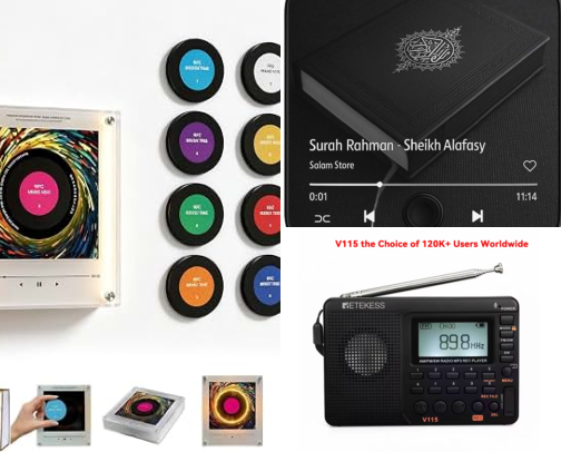 Magnetic Fridge Quran Player NFC Vinyl Record cover photo collage