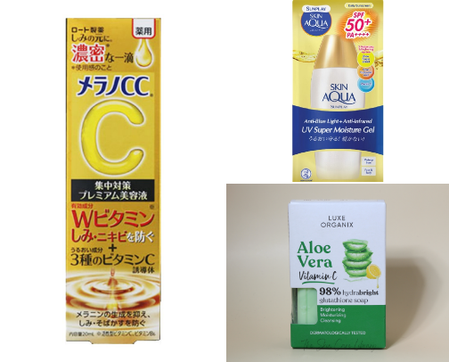 Skin care and beauty faves ☀️🌙 cover photo collage