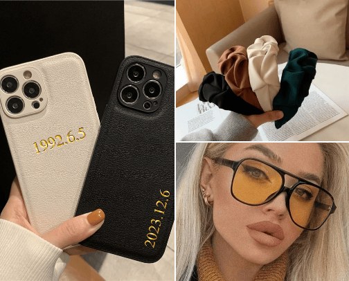 Aliexpress must haves cover photo collage