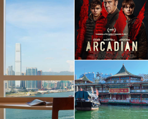Enjoyable Hotel Stays for Your Next Getaway in Aberdeen, Hong Kong cover photo collage