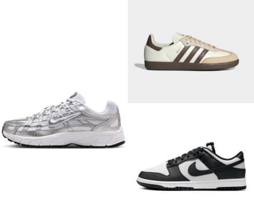 Sneakers & Streetwear Kicks cover photo collage