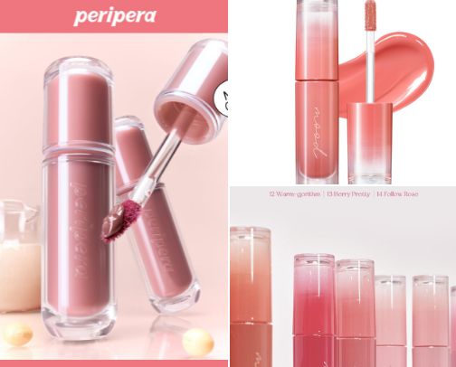 Top 10 Lip Tints for a Glossy Look cover photo collage