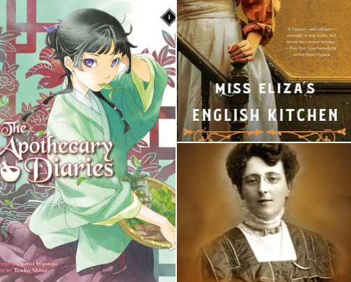 What I'm Reading cover photo collage