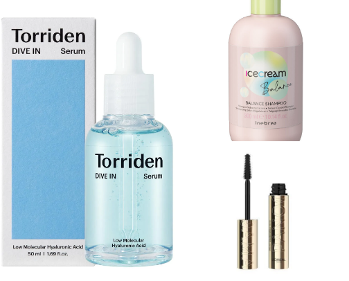 Beauty products that are worth the money!🧖‍♀️💄 cover photo collage