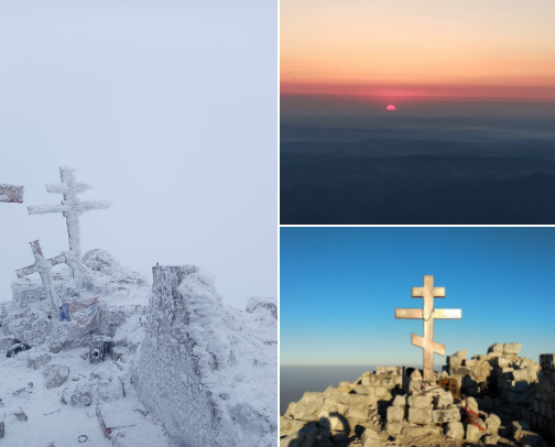 Adventure and vacation - the mountains of eastern Serbia - Rtanj and Stara planina (Old mountain) cover photo collage