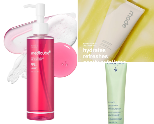 GLASS SKINCARE cover photo collage