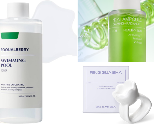 skincare 🧖🏻‍♀️ cover photo collage