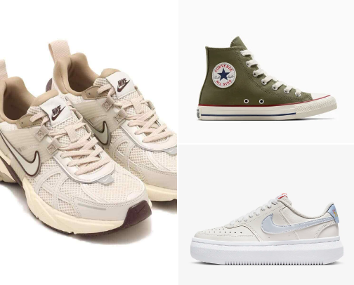 Trendy aesthetic sneakers👟 cover photo collage