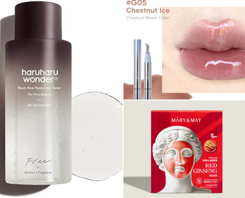 Skincare that your skin deserves cover photo collage