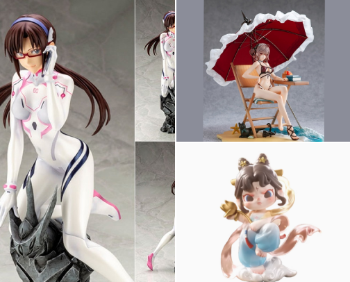 Anime Figurines cover photo collage