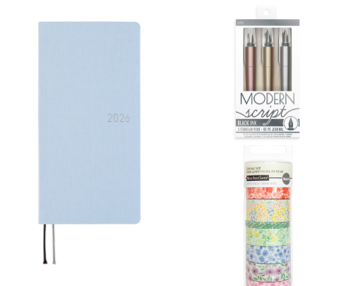 Fun Finds for Your New Hobonichi Planner cover photo collage