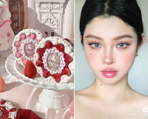 🍓 strawberry make up cover photo collage