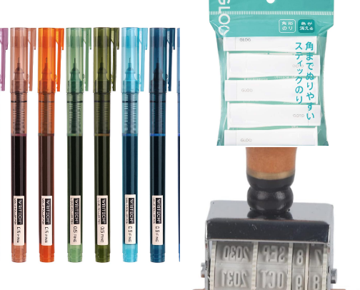 Junk Journaling Supplies cover photo collage