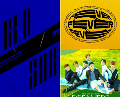 15 ATEEZ Songs Recommended by an ATINY cover photo collage