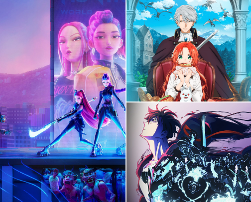 Love Anime cover photo collage