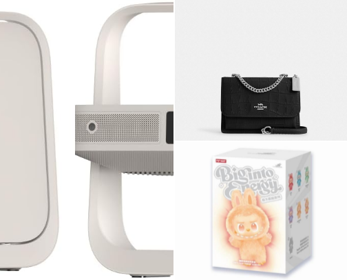Christmas Gift Giving Ideas They'll love cover photo collage