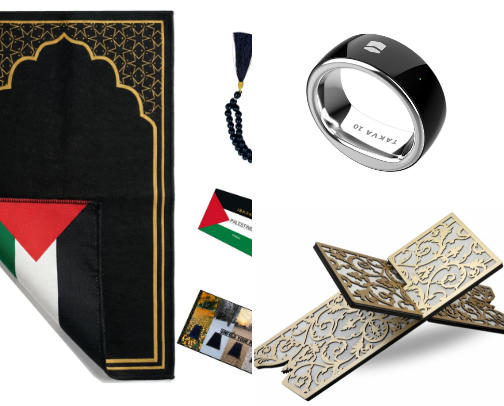 Prayer & Dhikr Essentials 🕌 cover photo collage
