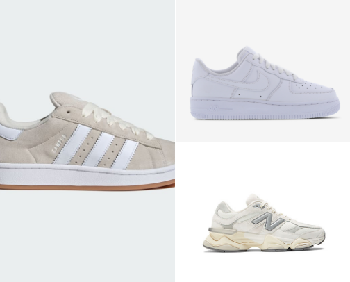 these shoes = instant outfit upgrade cover photo collage
