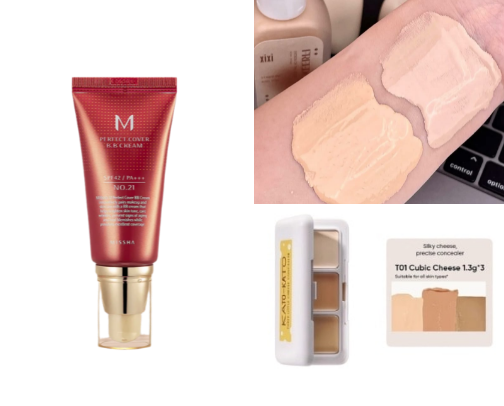 Makeup products I use (eczema skin) cover photo collage