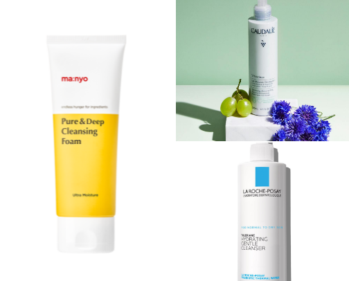 My skincare holy grails cover photo collage