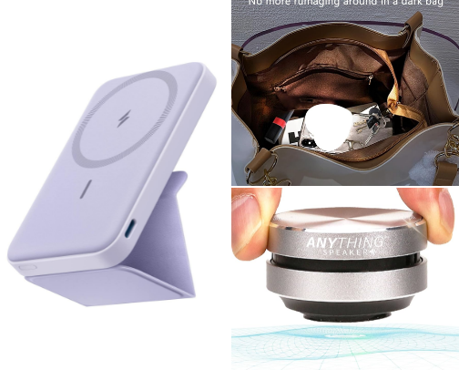 My Favorite Gadgets cover photo collage