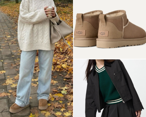 staples for fall looks cover photo collage