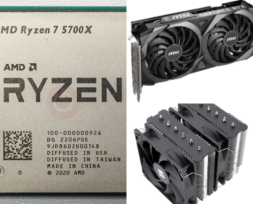 My PC parts cover photo collage