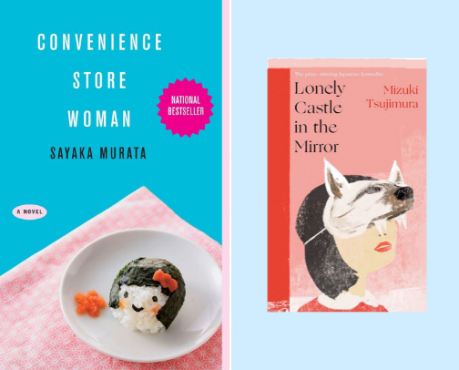 A curated comforting books 📚🍀 cover photo collage