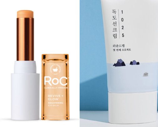 Good Buys cover photo collage