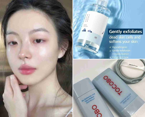 skin care 🫧 cover photo collage