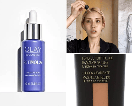 Skin Care & Perfume cover photo collage