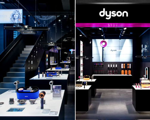 • dyson ✨ cover photo collage