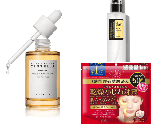 my skincare holy grails cover photo collage