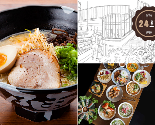 My favourite places to eat YVR cover photo collage
