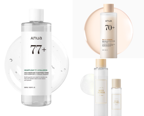 Skincare for Acne Prone, Combination Skin! cover photo collage