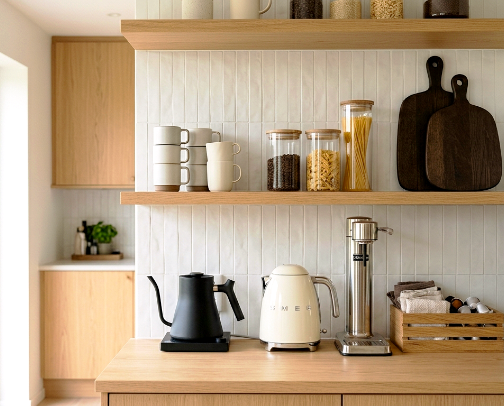 The 2026 Modern Aesthetic Kitchen & Pantry ☕🍽️ cover photo collage