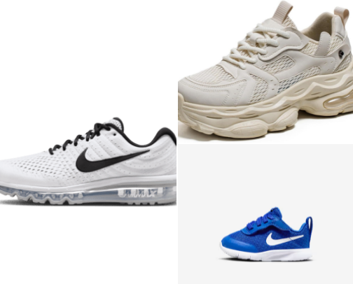 Men's women's children's sneakers shoes cover photo collage
