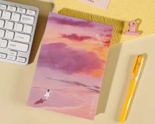 Journaling 📒👩‍🏫 cover photo collage