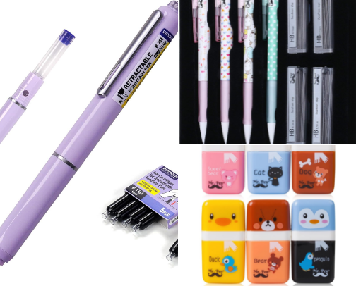 My Favorite Writing Supplies cover photo collage
