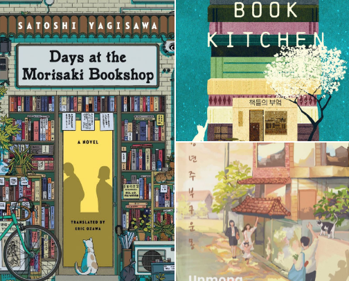 soft healing fiction (slow life, bookstores and comfort reads) cover photo collage
