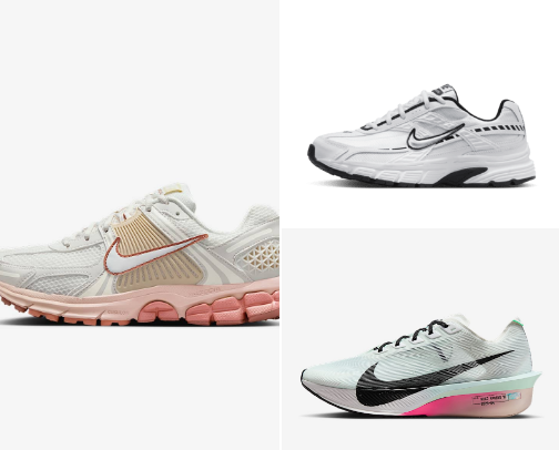 👟✨ My Nike Must-Haves: Tried, Tested & Trending for 2025 cover photo collage