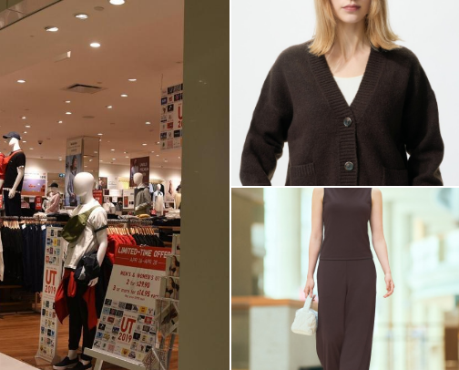 My fav Uniqlo pieces! cover photo collage