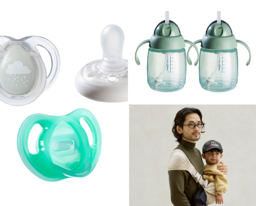 baby essentials - new born cover photo collage