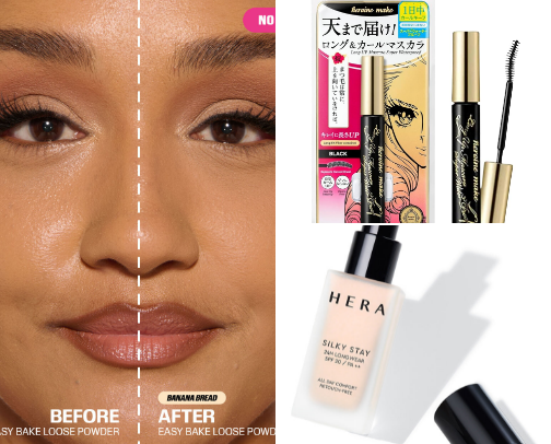 my beauty faves cover photo collage