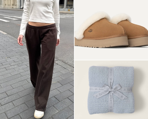 Cozy Loungewear Favorites cover photo collage