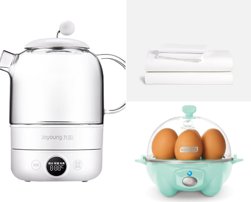 Home + Life Essentials 🛋️ cover photo collage