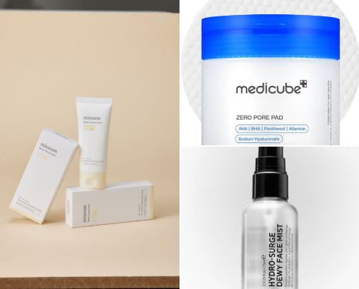 Skincare cover photo collage