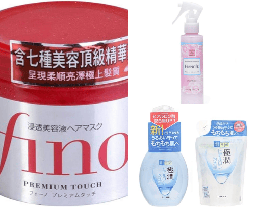 jbeauty essentials cover photo collage