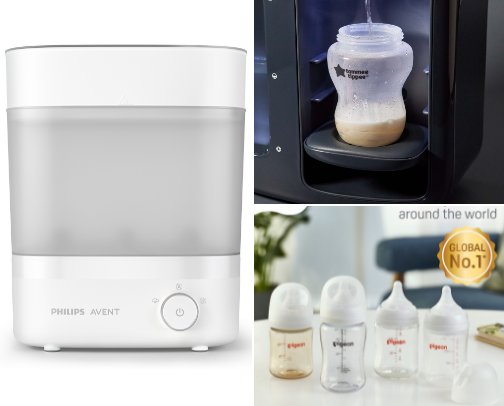 Must have baby things that make life easier cover photo collage